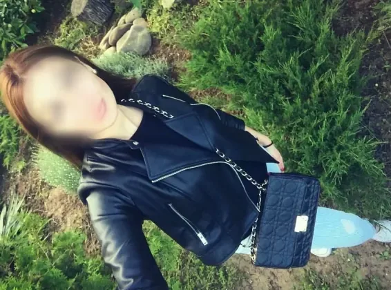 Ane, 31 años