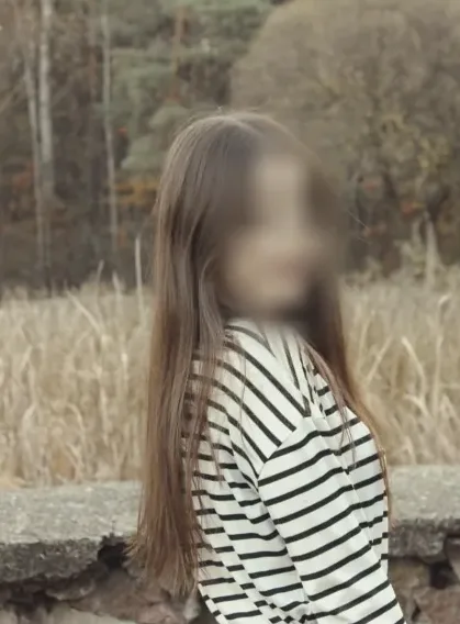 Mónica, 19 años